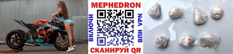 Наркотические вещества Аргун Марихуана Меф мяу мяу Cocaine blacksprut вход Кодеин ГАШ Псилоцибиновые грибы