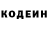 Метадон мёд White Morgana