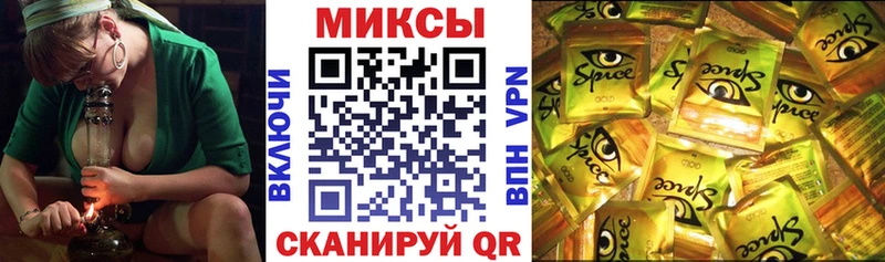 Бутират GHB Аргун