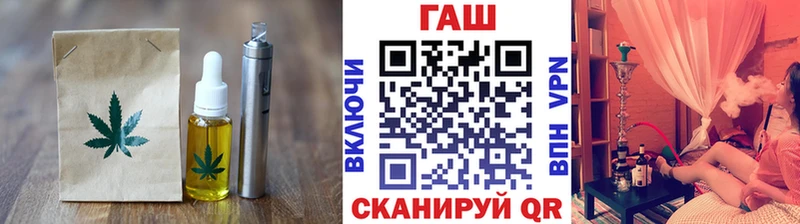 Canna-Cookies конопля  Аргун 