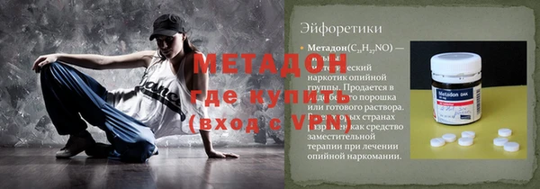 a pvp Алексин