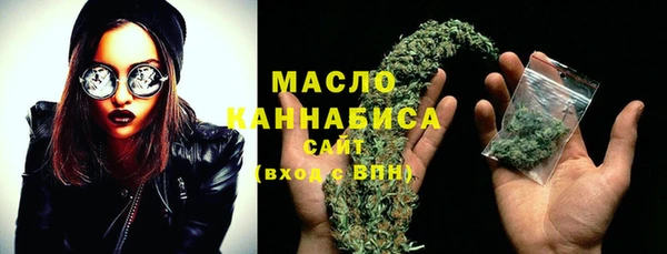 мескалин Пересвет