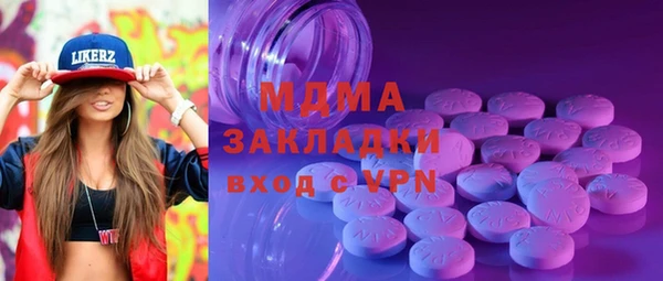 a pvp Алексин