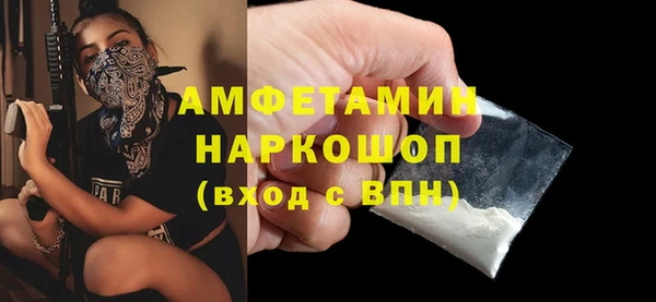МДМА Алексеевка