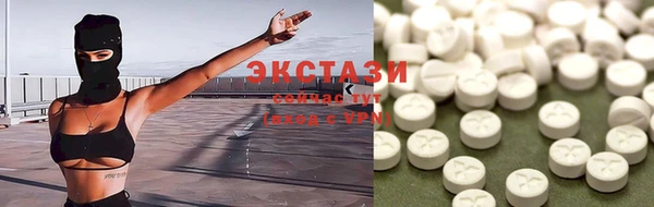 мефедрон Алзамай