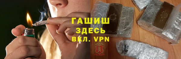 мефедрон Алзамай