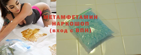 дурь Переславль-Залесский