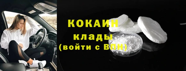 мескалин Пересвет