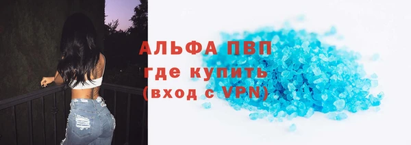 дмт Пестово