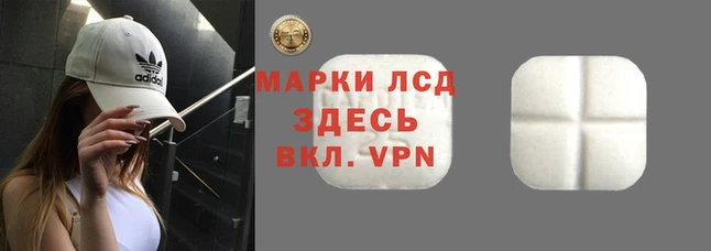 МДМА Алексеевка