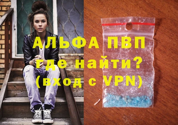 a pvp Алексин