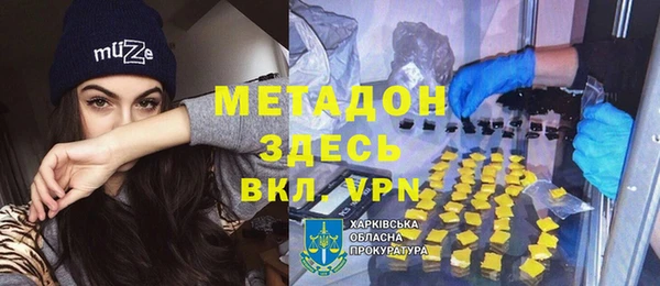 мефедрон Алзамай