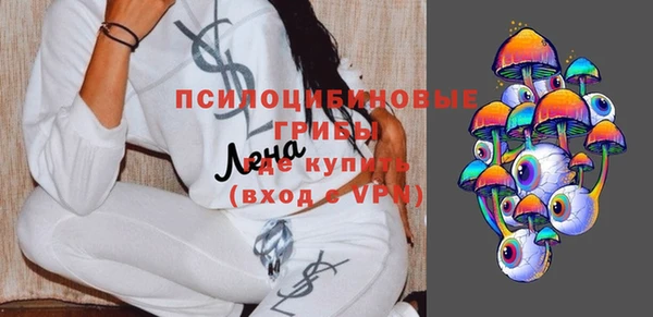 МДМА Алексеевка