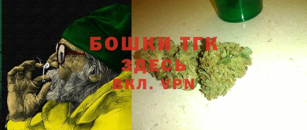 мефедрон Алзамай