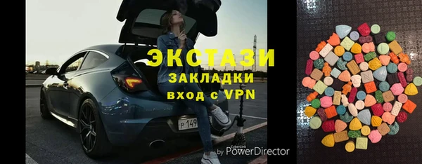 дмт Пестово