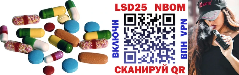 цены   Аргун  Лсд 25 экстази ecstasy 