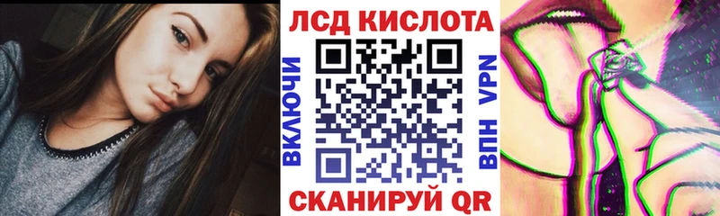 купить  сайты  Аргун  Марки NBOMe 1500мкг 